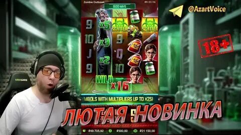 888 poker 