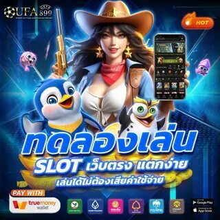 best online blackjack new york 