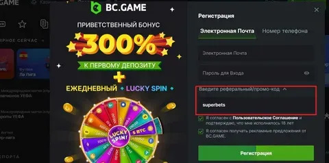 bet365 com casino 