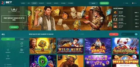 betfair developer 