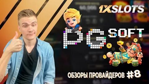 betting game online 