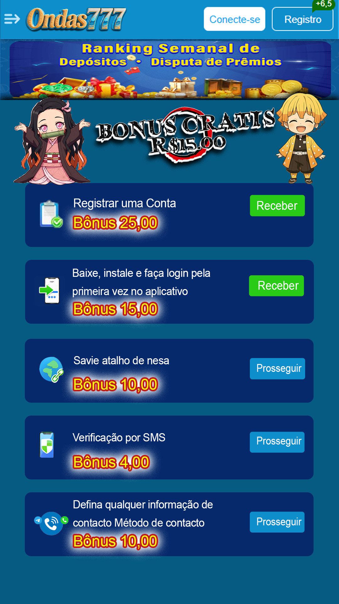 blaze binder aqw 
