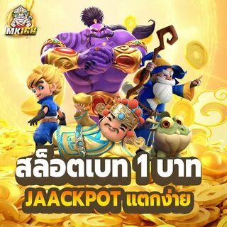 cassino online vai ser proibido 