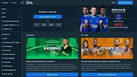 como acessar bet365 