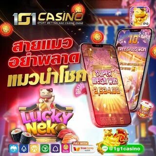 cpf 777 bet 