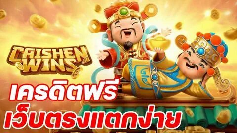 freebet live 