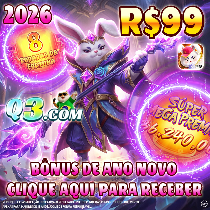 resultado da mega sena concurso 
