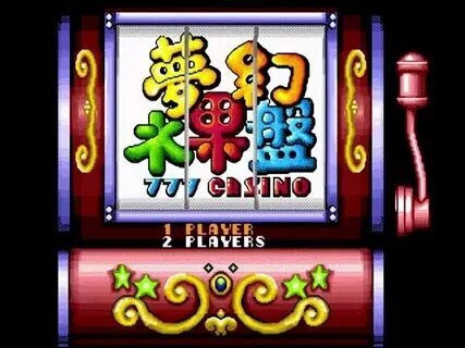 roleta brasileira 