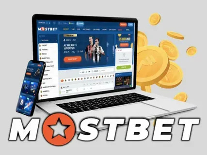 software betfair 2025 