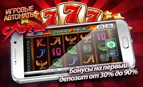 stake casino ng 